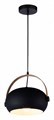 Подвесной светильник Hiper Nantes H152-2 - фото 3104133