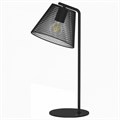 Настольная лампа декоративная Hiper Grid H652-0 - фото 3104207