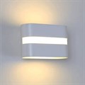 Накладной светильник DesignLed Razor GW-1557-6-WH-WW - фото 3106694