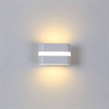 Накладной светильник DesignLed Razor GW-1557-6-WH-NW - фото 3106698