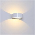 Накладной светильник DesignLed Be Light GW-2306-5-WH-NW - фото 3106709