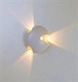 Накладной светильник DesignLed Brand LWA0121C-WH-WW - фото 3106972