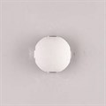 Накладной светильник DesignLed Sfera GW-A161-4-4-WH-NW - фото 3107217