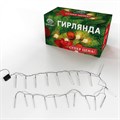 Гирлянда Нить NN_303-037 303-037 - фото 3108952