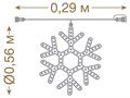 Снежинка световая [56 см] Снежинка 55038 - фото 3109309