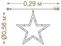 Звезда световая [76 см] Звезда 55039 - фото 3109313