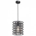 Подвесной светильник Vitaluce 4181 V4181-1/1S - фото 3109747