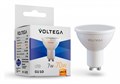 Лампа светодиодная Voltega Simple GU10 7Вт 2800K 7056 - фото 3109979