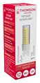 Лампа светодиодная Thomson G9 G9 8Вт 3000K TH-B4249 - фото 3110664