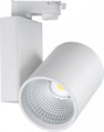 Светильник на штанге Smart Lamps Flash TL-ET-G06040WN-38-4 - фото 3110770