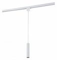 Подвесной светильник SIMPLE STORY 2044 2044-LED10TRW - фото 3111491