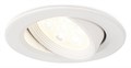 Встраиваемый светильник SIMPLE STORY 2082 2082-LED5DLW - фото 3111682