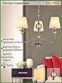 Люстра потолочная ILLUMICO E14  IL0956-3P-27 CR - фото 3139660 Люстра потолочная ILLUMICO E14  IL0956-3P-27 CR - фото 3139660