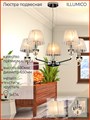 Люстра потолочная ILLUMICO E14  IL5274-5N-27 CR - фото 3139666 Люстра потолочная ILLUMICO E14  IL5274-5N-27 CR - фото 3139666