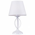 Настольная лампа декоративная Rivoli Facil Б0044371 - фото 3162378