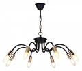 Подвесная люстра Hiper Savona H005-8 - фото 3179857