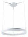 Подвесной светильник Moderli Via V1720-PL - фото 3183719