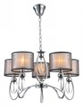 Подвесная люстра Moderli Dark V2585-5P - фото 3183956