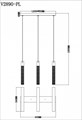 Подвесной светильник Moderli Novas V2890-PL - фото 3184321