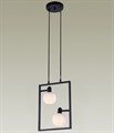 Подвесной светильник Moderli Katrin V3034-2P - фото 3184470