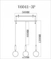 Подвесной светильник Moderli Scrumbel V6041-3P - фото 3184555