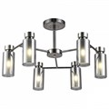 Люстра на штанге Hiper Sheldon H187-6 - фото 3184681