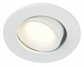 Встраиваемый светильник SIMPLE STORY 2056 2056-LED2DLW - фото 3203369