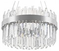 Подвесной светильник Natali Kovaltseva Smart Нимбы LED LAMPS 81271 - фото 3212834