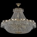 Светильник на штанге Bohemia Ivele Crystal 1931 19311/H1/95JB G - фото 3239653