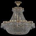 Светильник на штанге Bohemia Ivele Crystal 1931 19311/H1/65JB G - фото 3239656