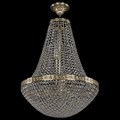 Светильник на штанге Bohemia Ivele Crystal 1932 19321/H2/45IV G - фото 3239689