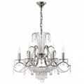 Подвесная люстра Dio D’Arte Alessandria Alessandria E 1.1.6.600 N - фото 3247068