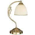 Настольная лампа декоративная Reccagni Angelo 7105 P 7105 P - фото 3292170