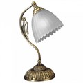 Настольная лампа декоративная Reccagni Angelo 2520 P 2520 - фото 3292727
