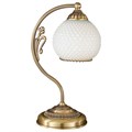 Настольная лампа декоративная Reccagni Angelo 8400 P 8400 P - фото 3292860
