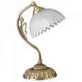 Настольная лампа декоративная Reccagni Angelo 3620 P 2620 - фото 3293790