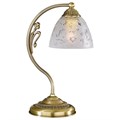 Настольная лампа декоративная Reccagni Angelo 6252 P 6252 P - фото 3293882