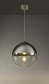 Подвесной светильник Globo Varus 15854 - фото 3315784