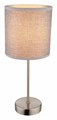 Настольная лампа декоративная Globo Paco 15185T - фото 3315922
