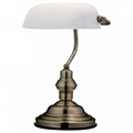 Настольная лампа офисная Globo Antique 2492 - фото 3316220
