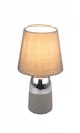 Настольная лампа декоративная Globo Eugen 24135C - фото 3316449
