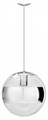 Подвесной светильник Loft it Mirror Ball LOFT5025 - фото 3333174