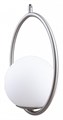 Подвесной светильник Loft it Glob LOFT2600-B - фото 3333189 Подвесной светильник Loft it Glob LOFT2600-B - фото 3333189