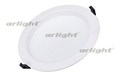 Встраиваемый светильник Arlight  IM-230WH-Cyclone-30W Day White - фото 3334239