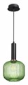 Подвесной светильник SIMPLE STORY 1136 1136-1PL - фото 3343813