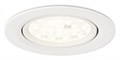 Встраиваемый светильник SIMPLE STORY 2082 2082-LED12DLW - фото 3343864