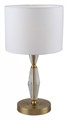 Настольная лампа декоративная Stilfort Estetio 1051/05/01T - фото 3345435