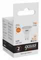Лампа светодиодная Gauss Софит GU10 7Вт 3000K 13617 - фото 3370285