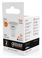 Лампа светодиодная Gauss Софит GU10 9Вт 3000K 13619 - фото 3370293