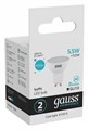 Лампа светодиодная Gauss Софит GU10 5.5Вт 4100K 13626 - фото 3370301